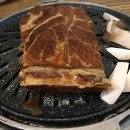 태양숯불삼겹 이미지