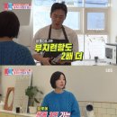 제인학원 이미지