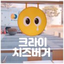 마포-상암-마포-6244 이미지