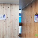 평택-비전-비전센터-02 이미지