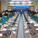 청도군-1 이미지
