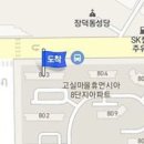 어등산가정의학과의원 티스토리
