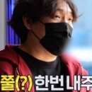 철인7호치킨 - 안산시 단원구 광덕3로 227 | 철인7호치킨