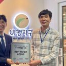 중앙동129 이미지