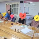 오렌지실버어르신용품점 | 시니어 아로마테라피-데이케어센터 클래스 후기