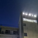 살롱207 이미지