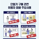 공짜 이미지