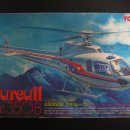 [TOMY] 1/43 Eurocopter AS350 Ecureuil 이미지