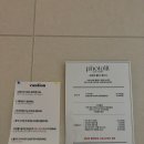 포토릿 개포동 셀프 스튜디오 개포동 사진관 커플 사진 후기