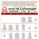 알찬푸드 이미지