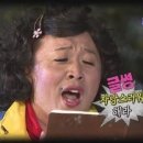 까망돈 이미지