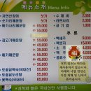 평창대로 이미지