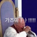 호미불닭발(1호점) 이미지