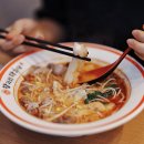 향리원 마라탕 이미지