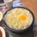 전주팔미콩나물국밥(용암점) | 파주 맛집 전주팔미순두부부대찌개! 15가지 재료 육수의 깊은 우삼겹부대찌개와 혜자 콩나물국밥 든든...
