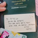 엠스케어 이미지