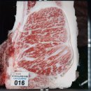 전광식농장 이미지