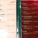 아리차이 이미지