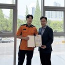성산소방서(119구조대)