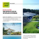 2020-주141 이미지