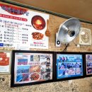 (주)우성 | 울진 죽변항 맛집 우성식당 동네한바퀴 나온 곰치국 장치조림 솔직후기