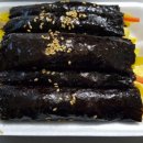 하이롱꼬마김밥
