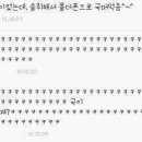 꽐라 이미지