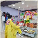 음성(하남) 이미지