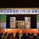 신나는컨텐츠교육 이미지