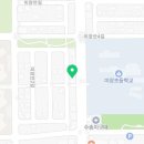 미장초등학교 정문(고고헤어앞) 이미지