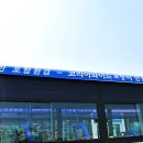 현대문구슈퍼 이미지