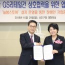 늘봄편의점 이미지