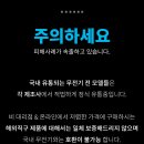 다솔통신 이미지