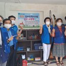 공구마을 이미지