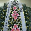 파라밀장례식장 이미지
