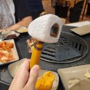 팔각도분당 - 성남시 분당구 구미로9번길 13-7 | 팔각도분당
