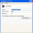 짱PC방 이미지