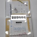삼성영어말하기훈련학원