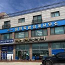 강화벤댕이 | [강화원조벤댕이] 대부도맛집 추천 병어회 병어무침 솔직후기