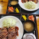 가락로R 이미지