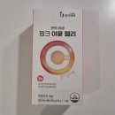 주식회사 닥터닥터스