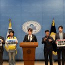 파워풀뉴스,경주시의회 김경주 의원, 국회서 홈플러스 사태 해결 촉구 이미지