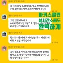 마커스클린 이미지