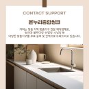 굿모닝빌 이미지