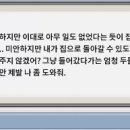 메이플씨티 이미지