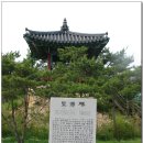 농암대 Daum카페