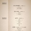 아이닌 이미지