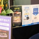 광명보청기난청센터 이미지