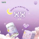 임마누엘온누리약국 이미지