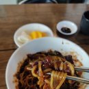 계화중식 이미지
